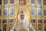 Архиепископ Майкопский и Адыгейский Тихон поздравил Святейшего Патриарха Московского и всея Руси Кирилла с годовщиной интронизации