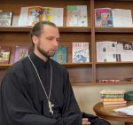 Мероприятие в городской библиотеке, посвященное празднованию Дня православной книги