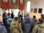 В Майкопе сотрудники Росгвардии помолились о военнослужащих, участвующих в специальной военной операции на территории Украины