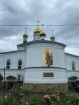 Храмы Майкопской епархии присоединились к акции колокольного звона в День Крещения Руси