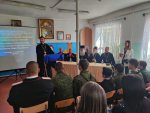 Отделы по взаимодействию с вооружёнными силами и по взаимодействию с казачеством совместно провели секции регионального этапа МРОЧ