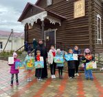 В поселке Каменномостском поощрили детей за участие во всецерковном конкурсе