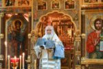 В Неделю 15-ю по Пятидесятнице Святейший Патриарх Кирилл совершил Литургию в Александро-Невском скиту