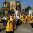 В праздничных торжествах, посвященных Крещению Руси, приняли участие осужденные колонии-поселения