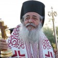 Закон, объявляющий оскорбительными «выражения» из Евангелия, готовят в Греции 